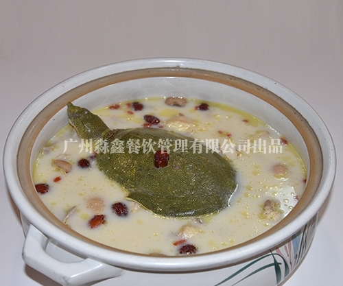 永城胡椒猪肚鸡+水鱼